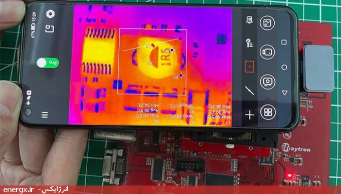 دوربین حرارتی InfiRay - ترموویژن - دید حرارتی pcb روی نمایشگر گوشی هوشمند بسیار واضح است