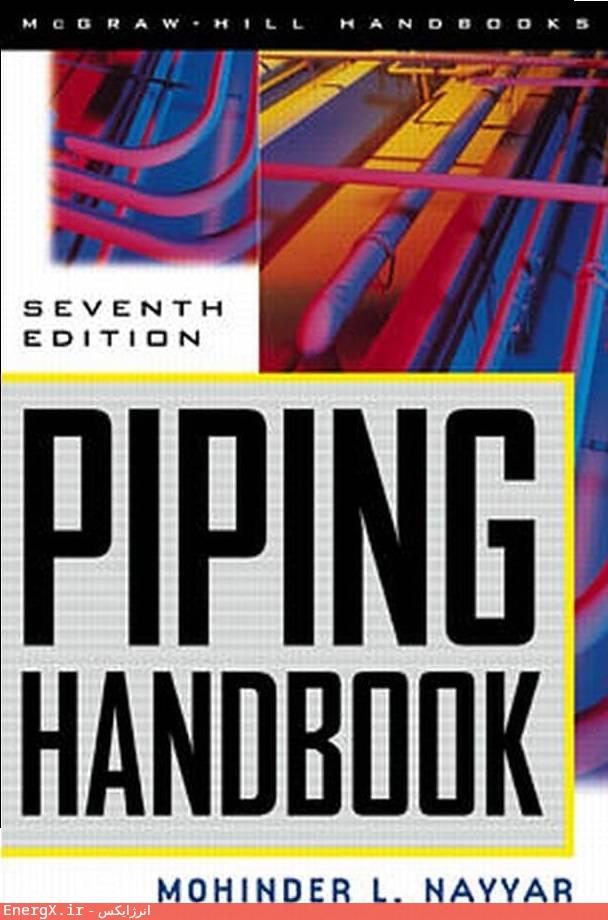 هندبوک لوله‌کشی (Piping Handbook) (+دریافت فایل)