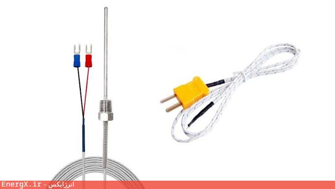 ترموکوپل پرابدار در مقابل ترموکوپل سیمی ترموکوپل پرابدار در مقابل ترموکوپل سیمی